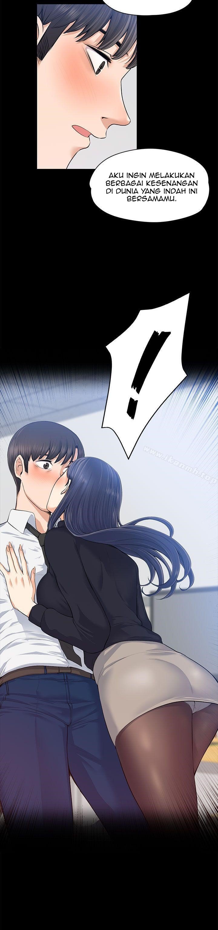 Boss Wife - Chapter 16 19