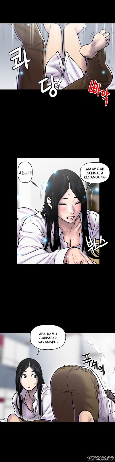 Ghost Love - Chapter 17 48