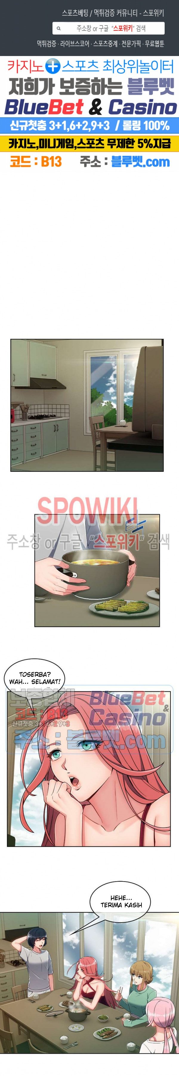 Suspicious Boarding House - Chapter 16 2