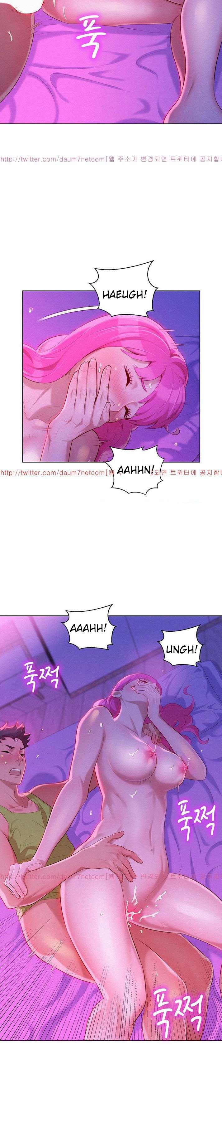 Sister Neighbor - Chapter 16 12