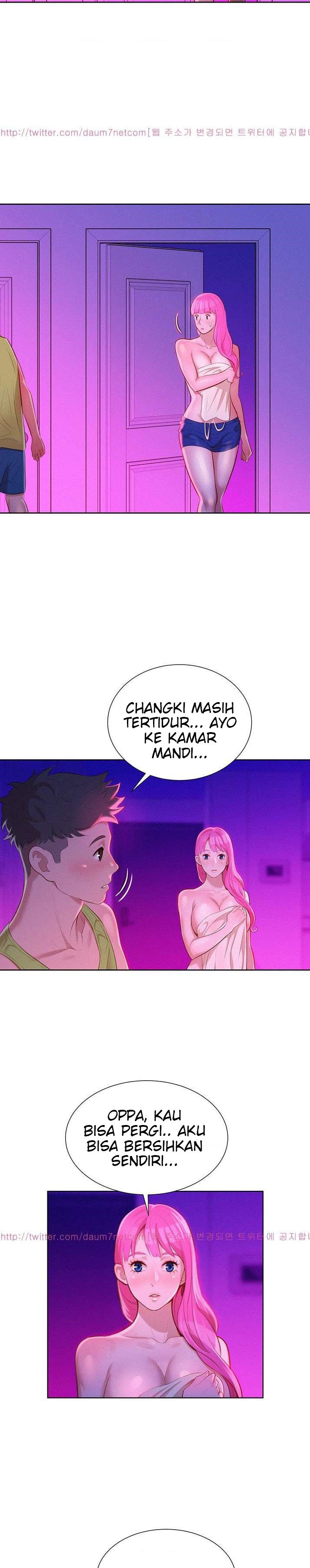 Sister Neighbor - Chapter 16 21
