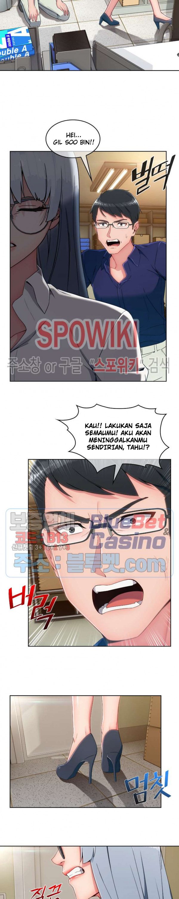 Suspicious Boarding House - Chapter 16 15