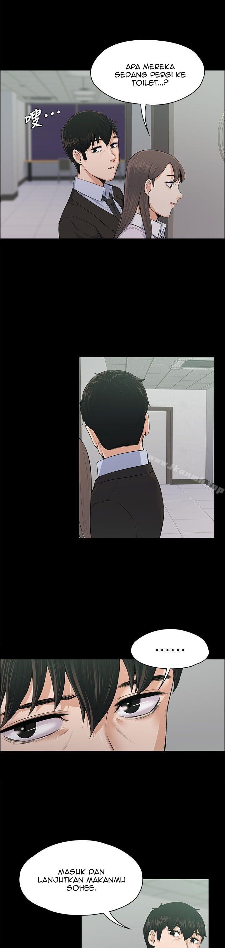 Boss Wife - Chapter 16 28