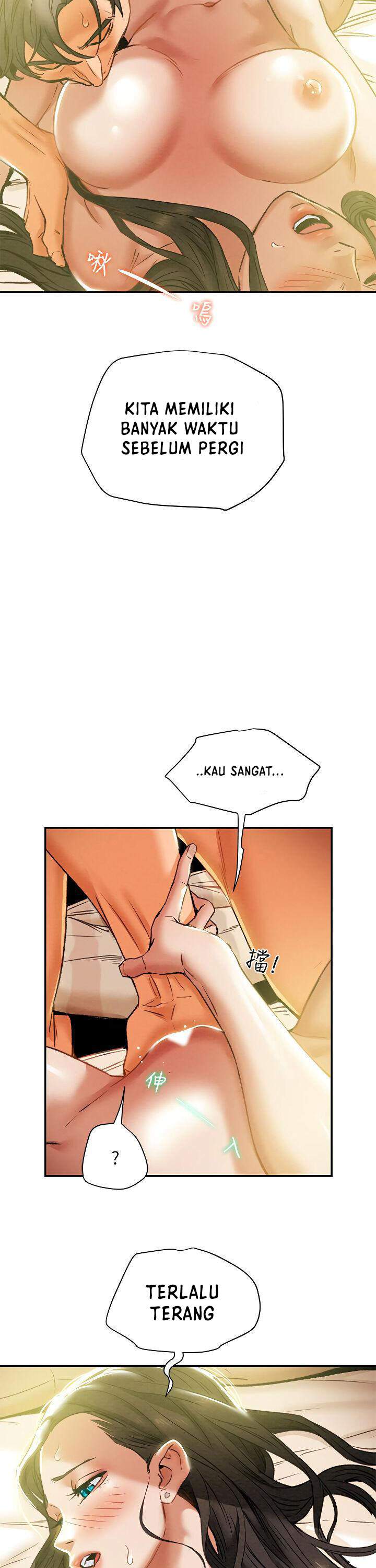 Erotic scheme - Chapter 16 23 Erotic scheme - Chapter 16 23