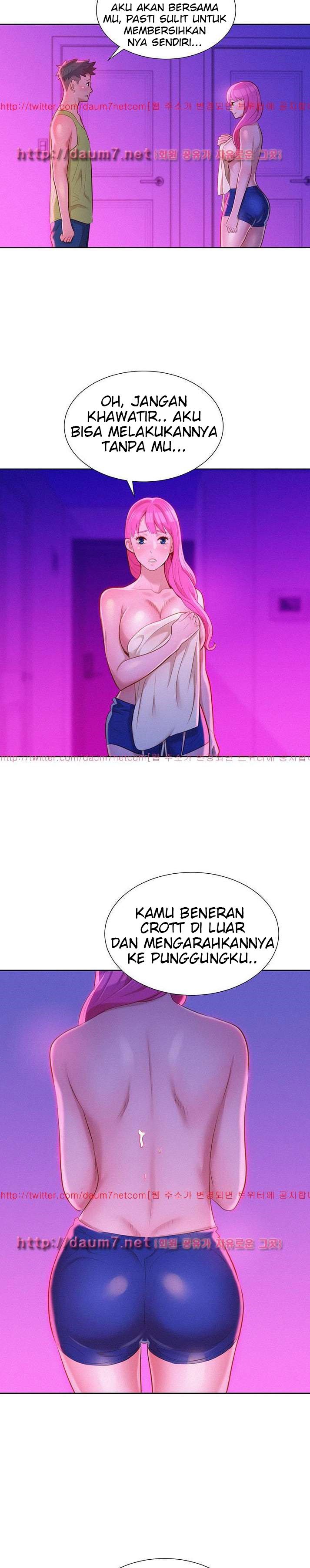 Sister Neighbor - Chapter 16 22