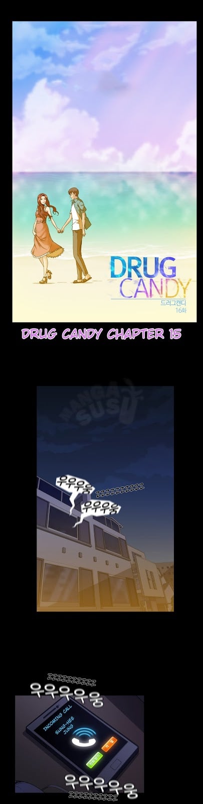 Drug Candy - Chapter 16 1