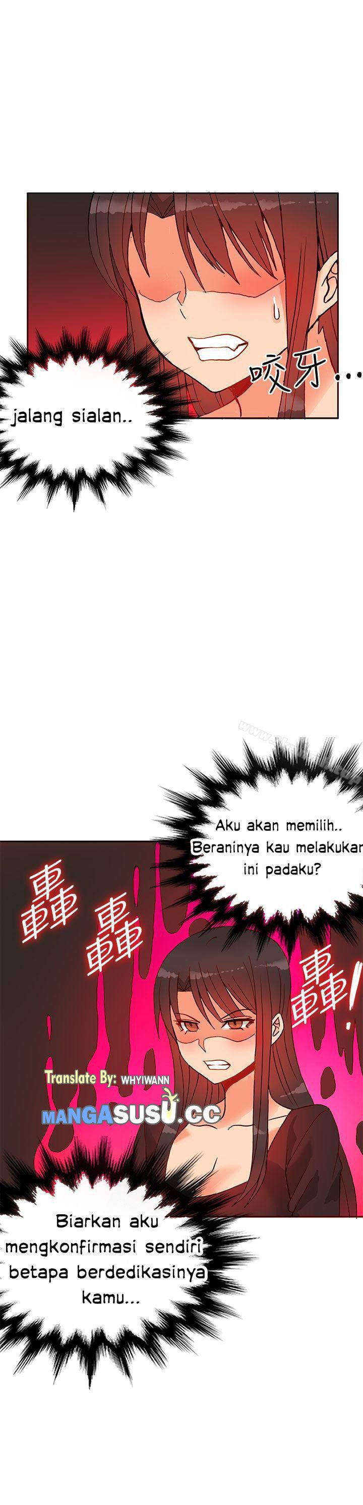 30cm Contractor S1 - Chapter 16 30