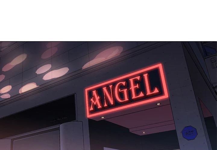 Good Night - Chapter 16 3 Good Night - Chapter 16 3