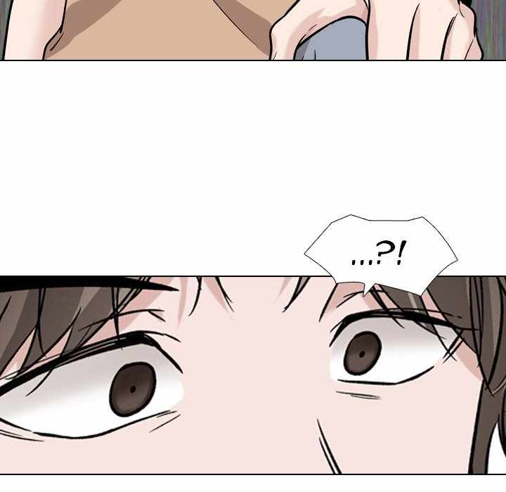 Friends (ATZ) - Chapter 16 67