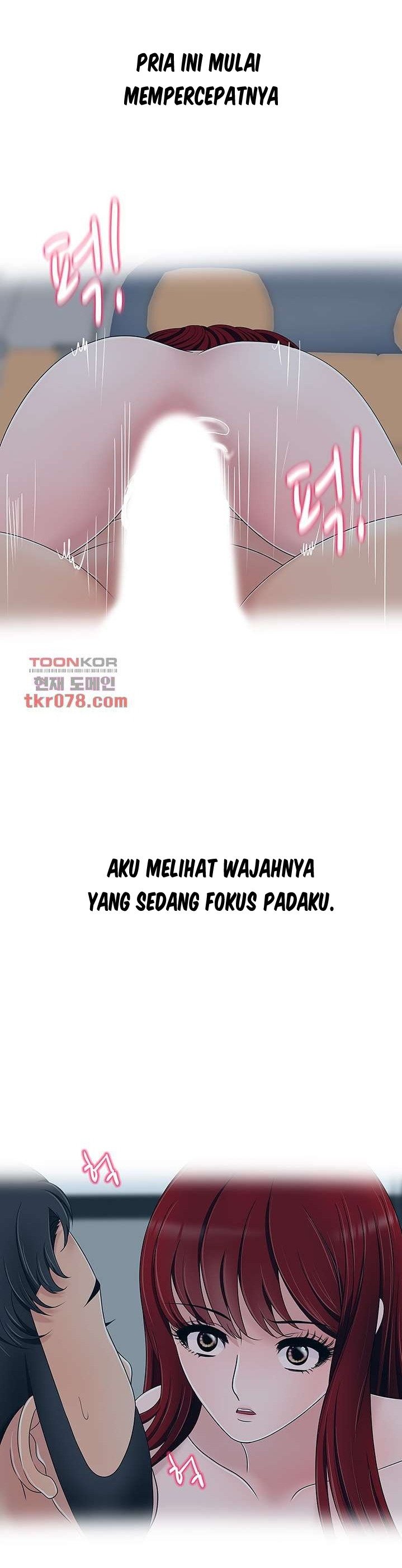 A Vulgar Wife - Chapter 16 19
