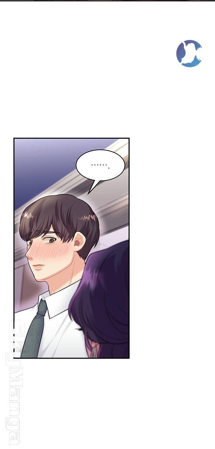 Public Bathhouse - Chapter 16 25