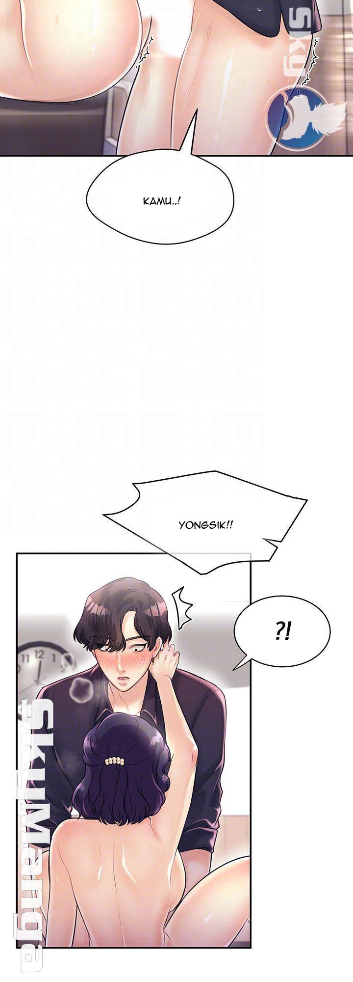 Public Bathhouse - Chapter 16 13