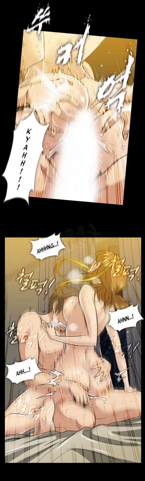 Drug Candy - Chapter 16 23