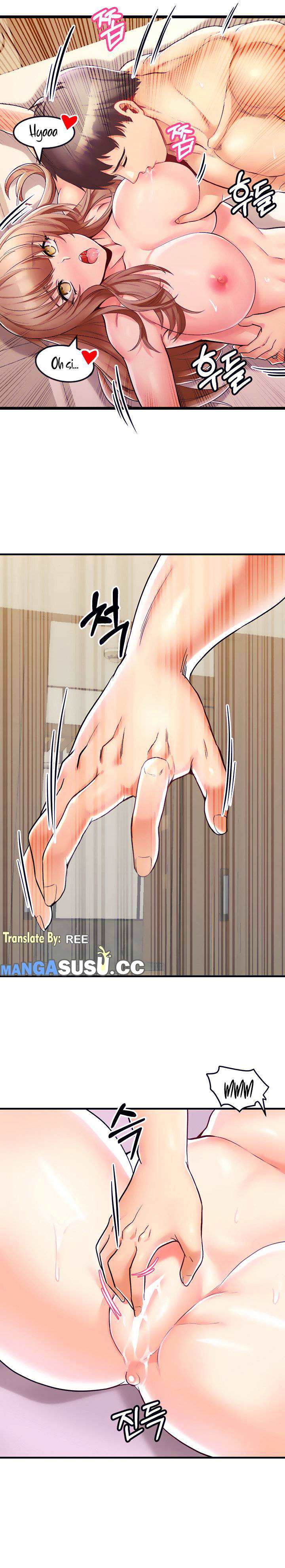 Phone Sex - Chapter 16 9