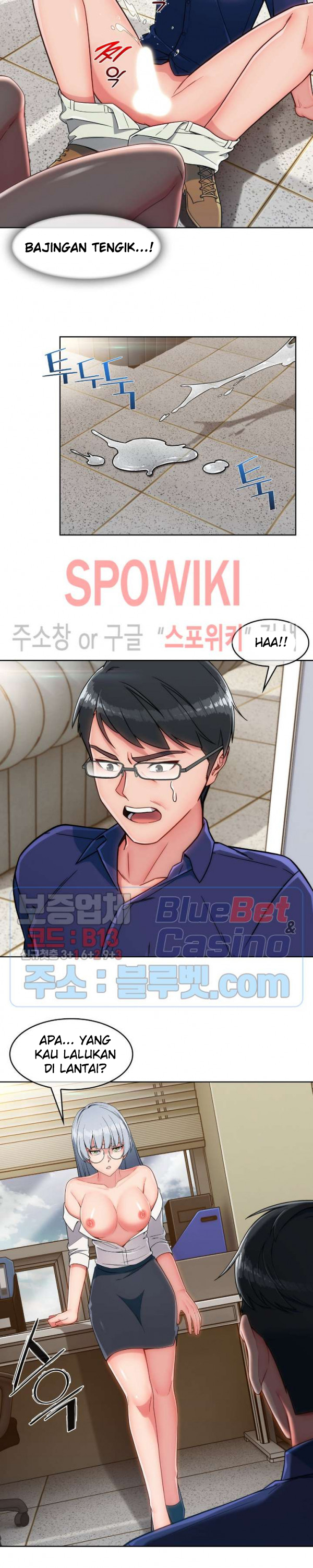 Suspicious Boarding House - Chapter 16 12