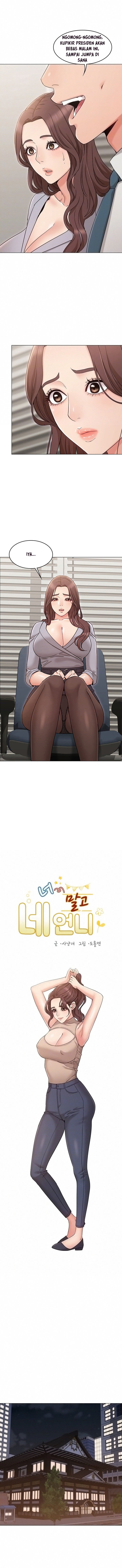 Not You, but Your Sister - Chapter 16 3 Not You, but Your Sister - Chapter 16 3