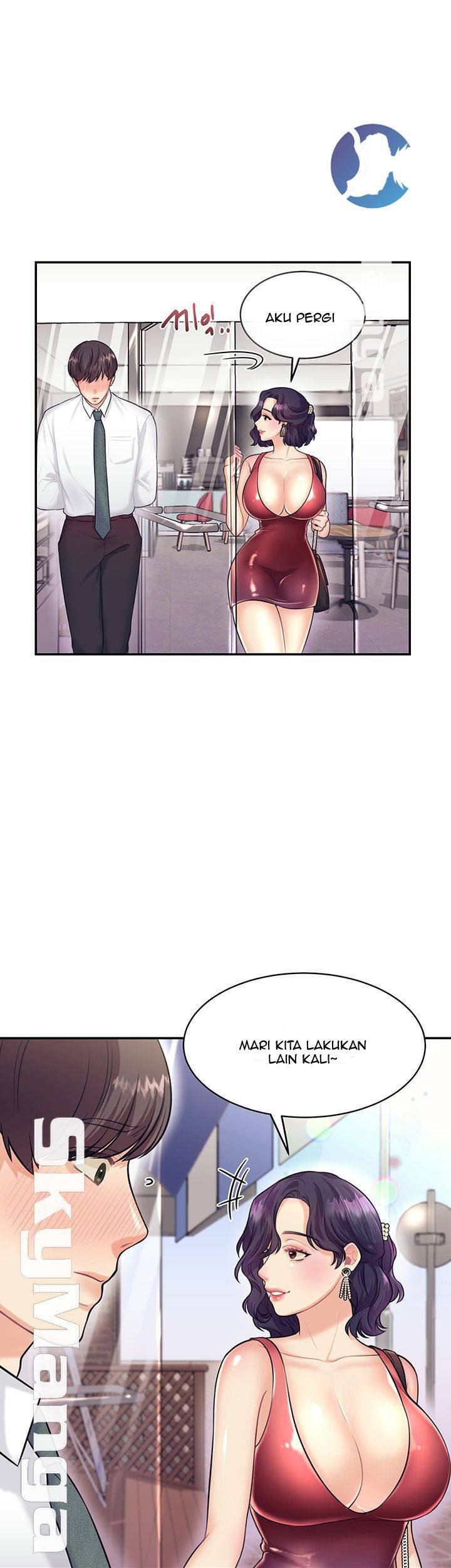 Public Bathhouse - Chapter 16 24