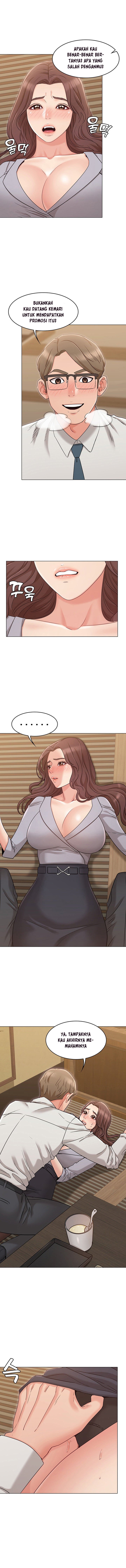 Not You, but Your Sister - Chapter 16 7 Not You, but Your Sister - Chapter 16 7