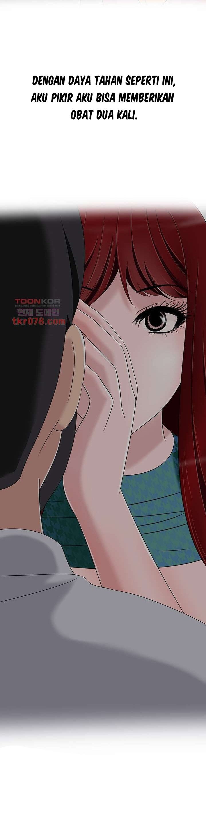 A Vulgar Wife - Chapter 16 7