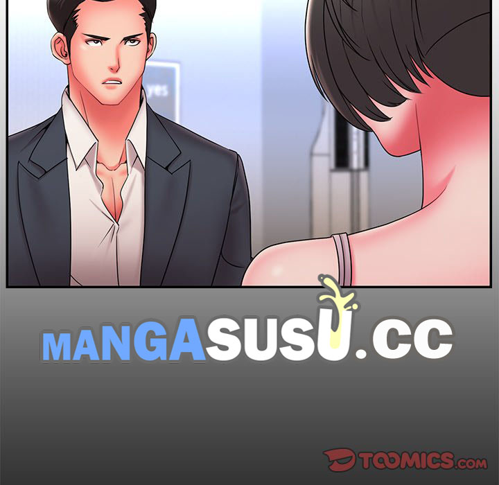Dumped - Chapter 16 12