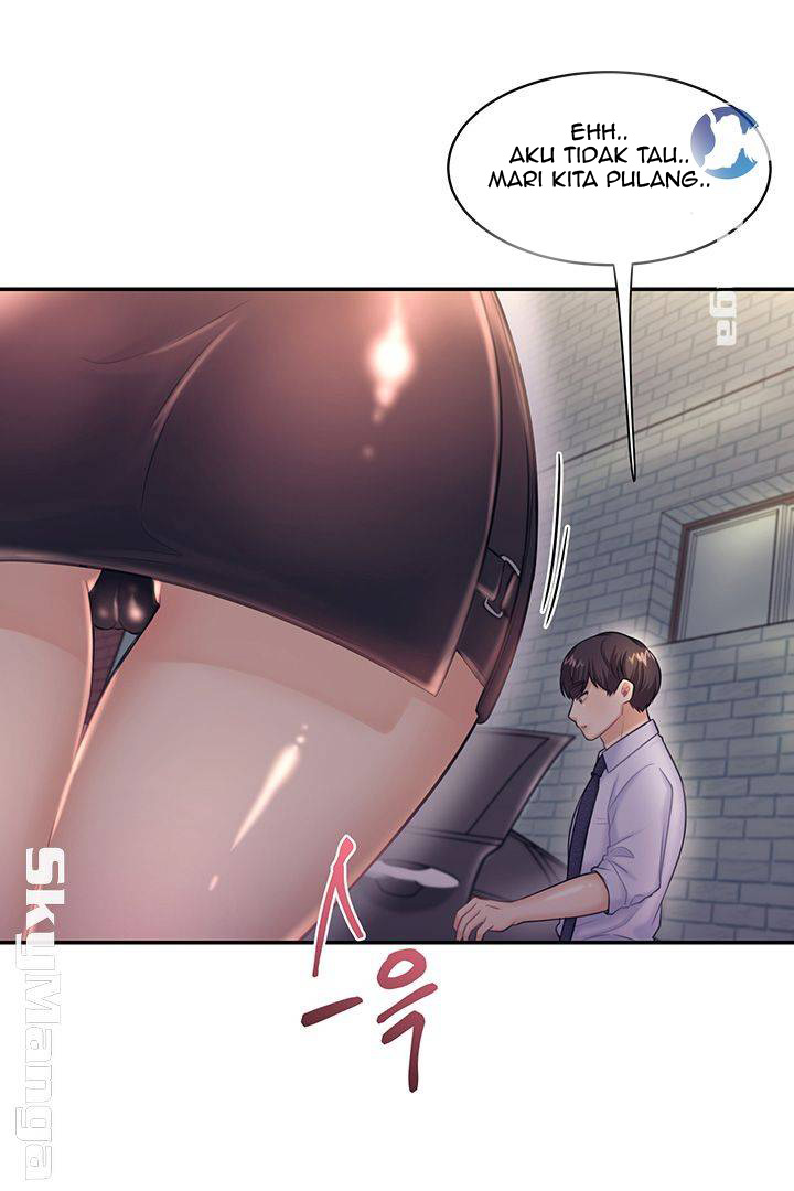 Public Bathhouse - Chapter 16 46