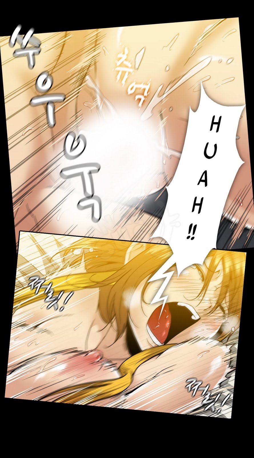 Drug Candy - Chapter 16 21