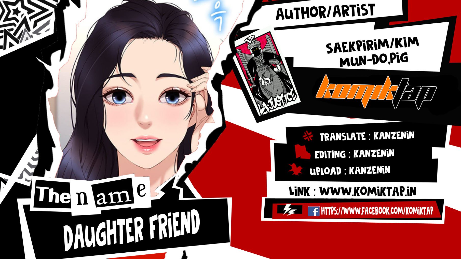 Daughter Friend - Chapter 16 1