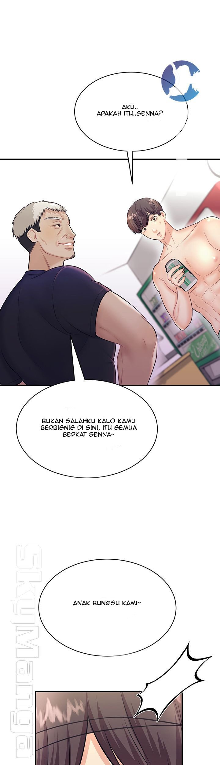 Public Bathhouse - Chapter 16 38