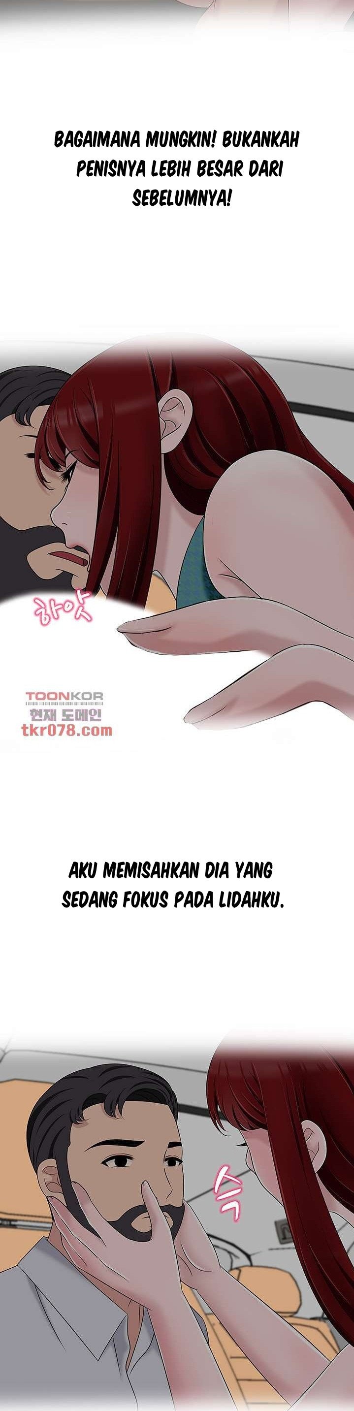A Vulgar Wife - Chapter 16 6