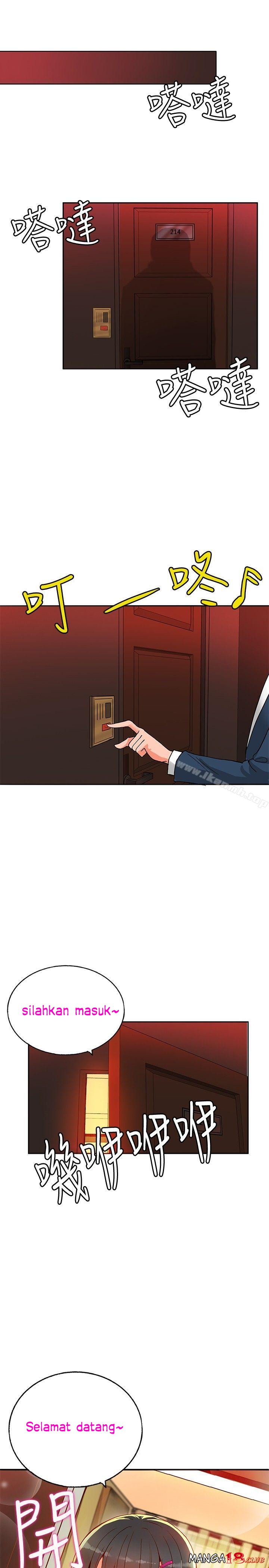 30cm Contractor S1 - Chapter 16 31