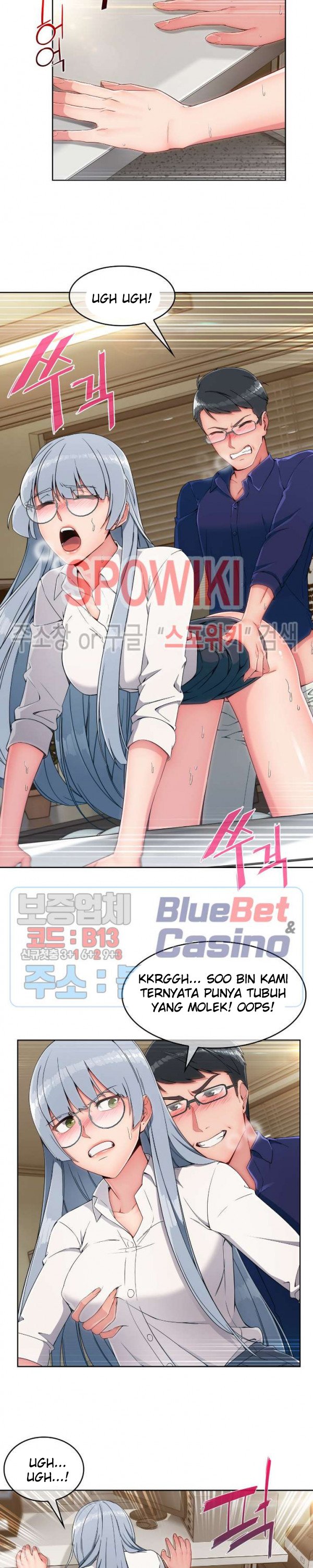 Suspicious Boarding House - Chapter 16 5
