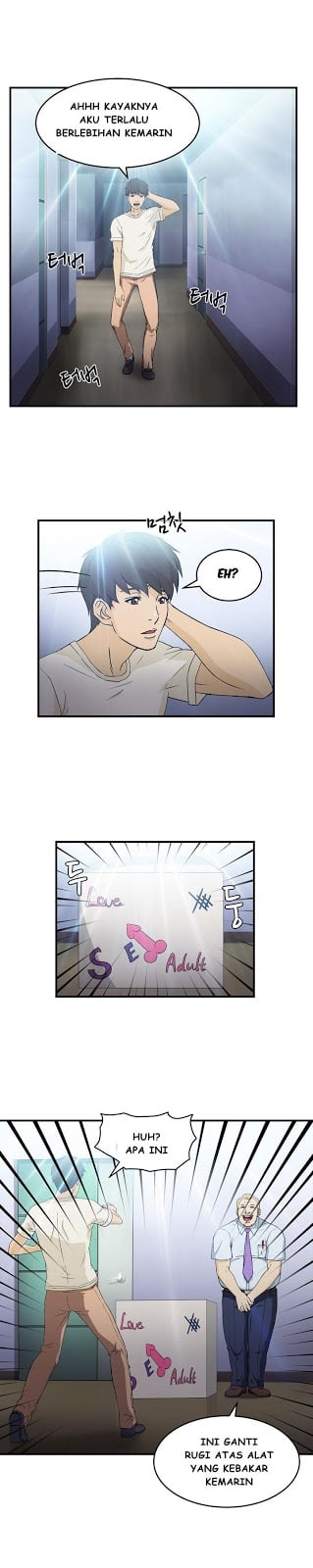 Seductive Uniform - Chapter 16 26 Seductive Uniform - Chapter 16 26