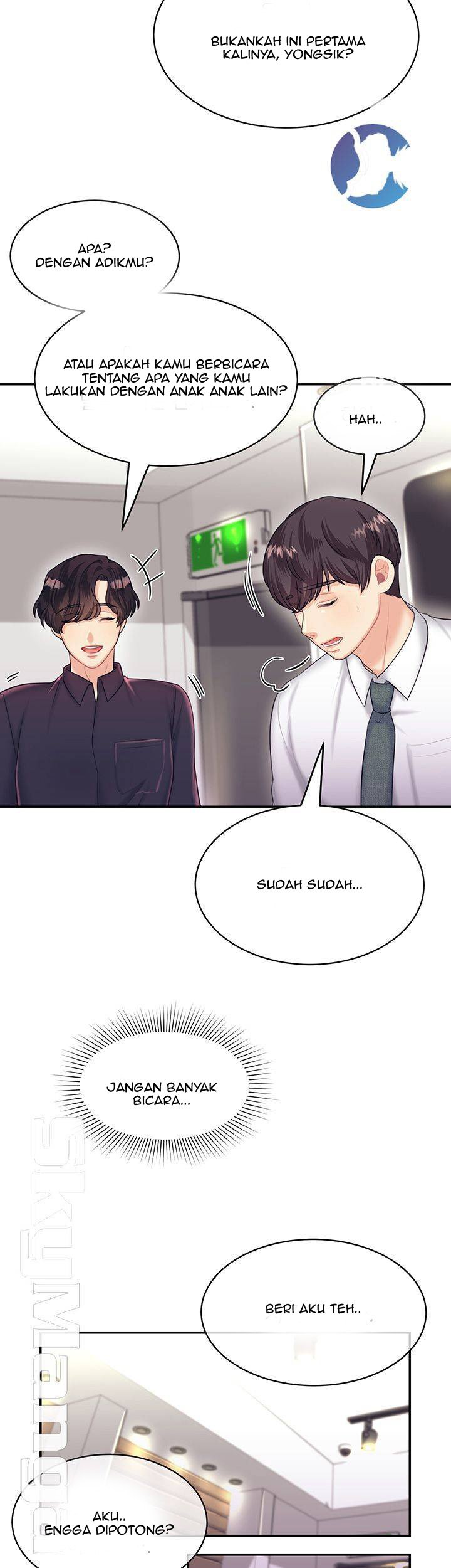Public Bathhouse - Chapter 16 29