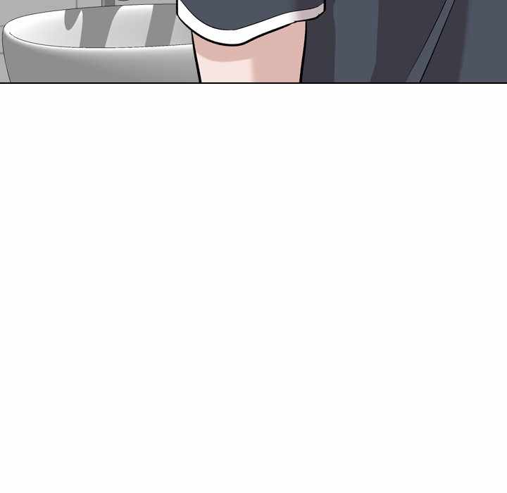 Friends (ATZ) - Chapter 16 30