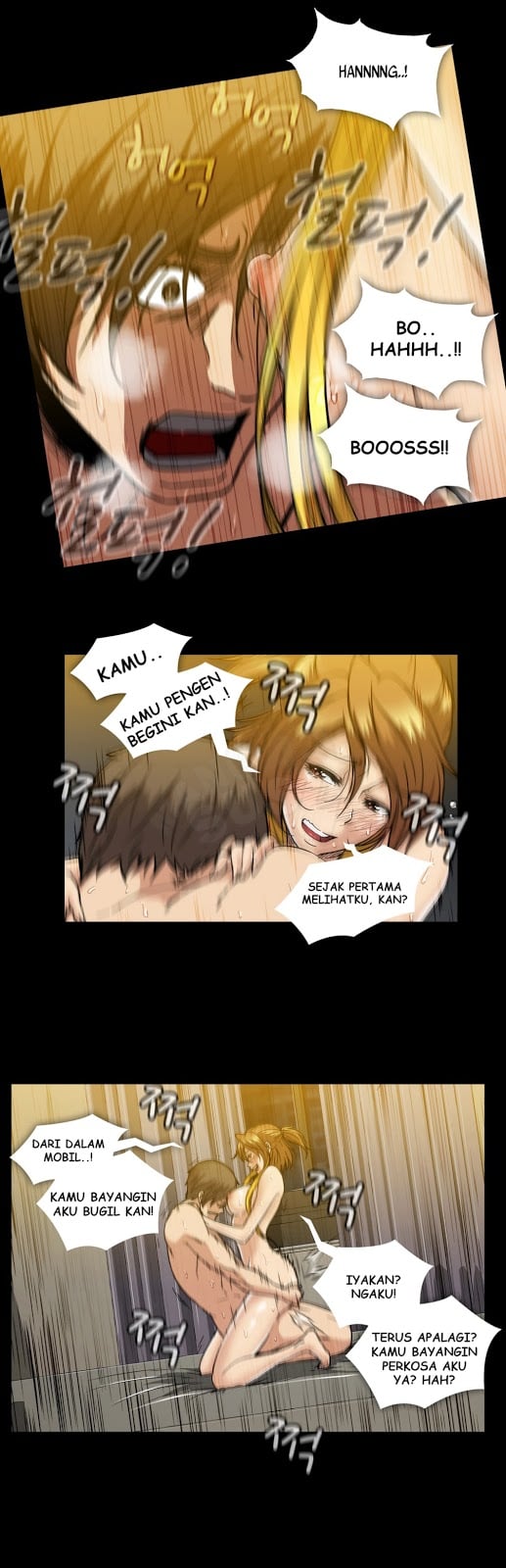Drug Candy - Chapter 16 24