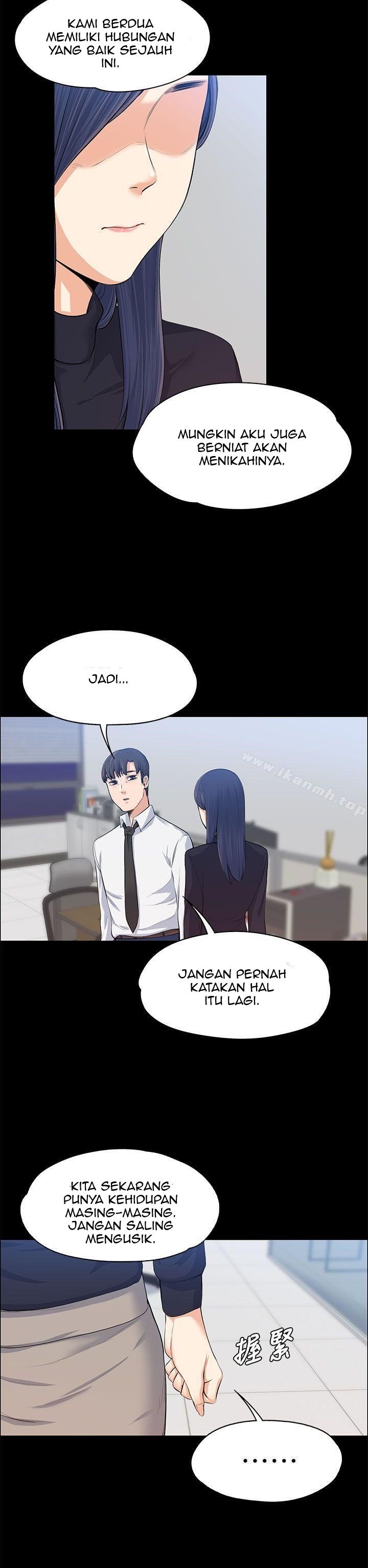 Boss Wife - Chapter 16 15