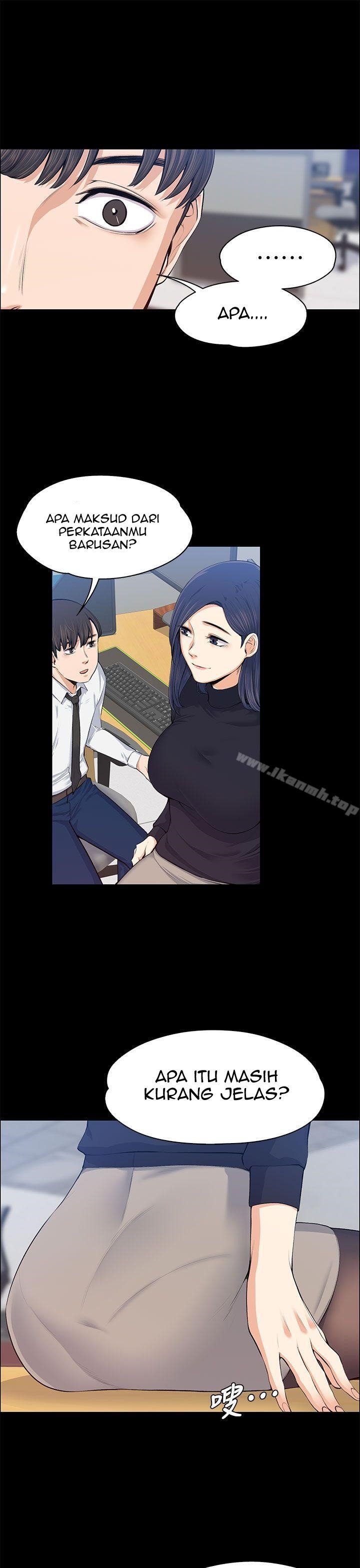 Boss Wife - Chapter 16 6
