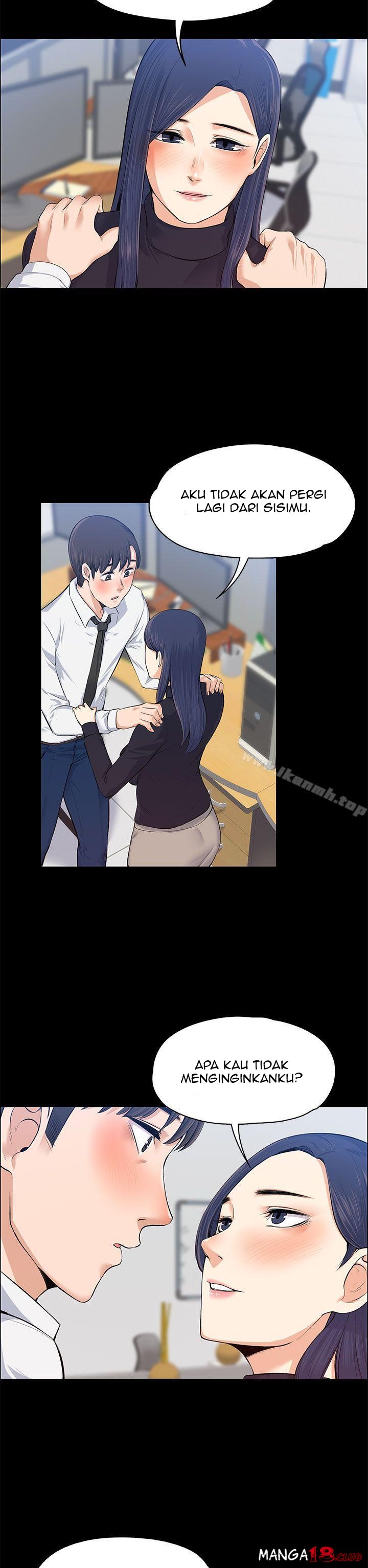 Boss Wife - Chapter 16 23