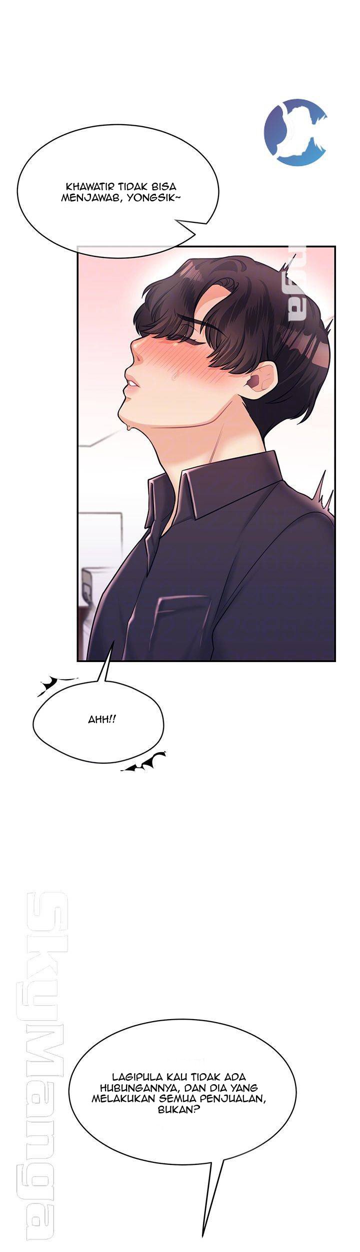 Public Bathhouse - Chapter 16 5