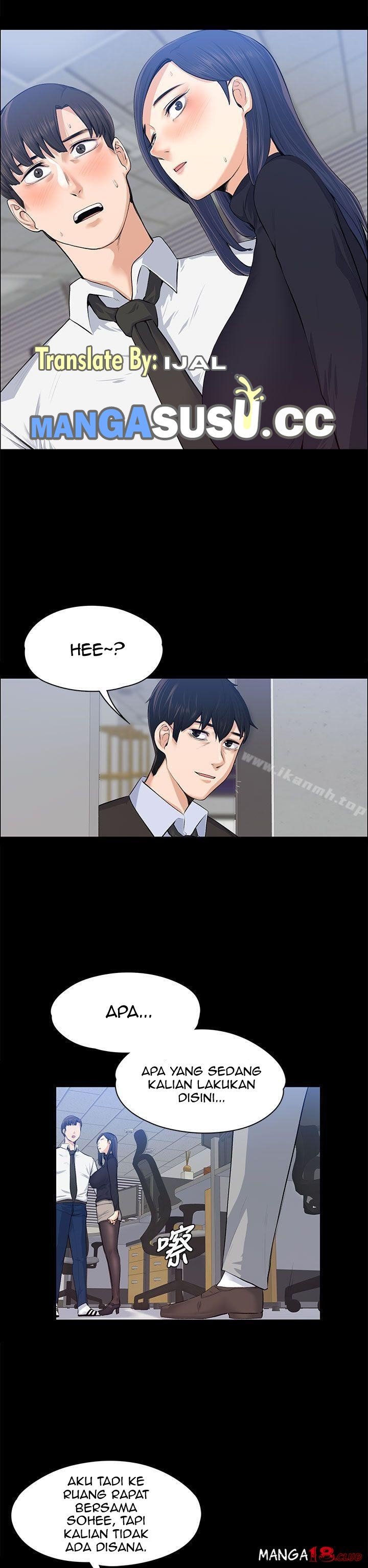 Boss Wife - Chapter 16 34