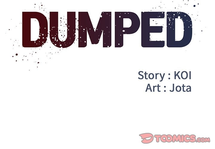Dumped - Chapter 16 4