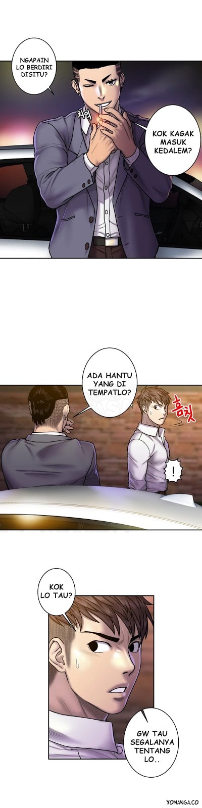 Ghost Love - Chapter 17 11