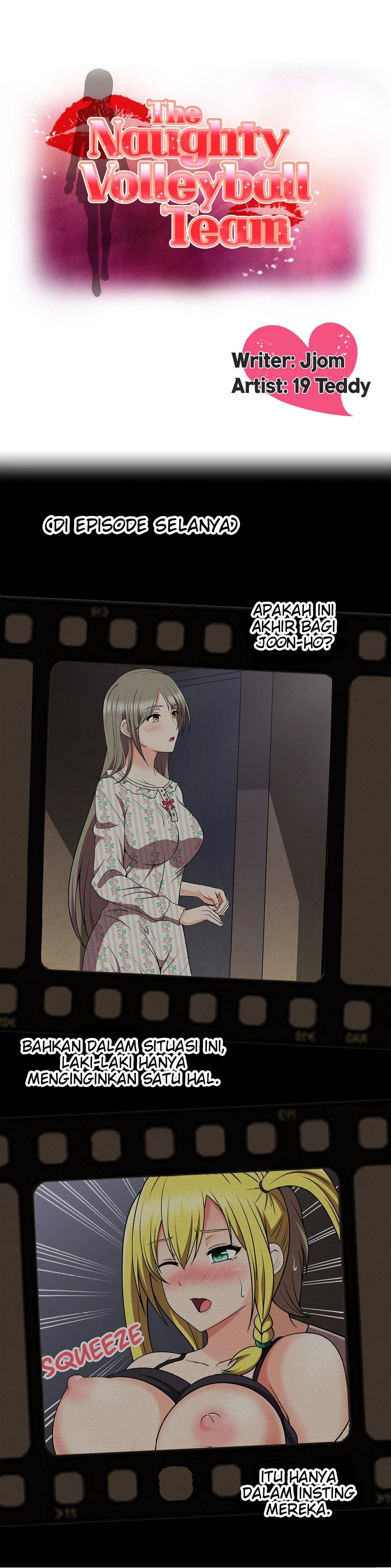 The Naughty Volleyball Team - Chapter 16 15