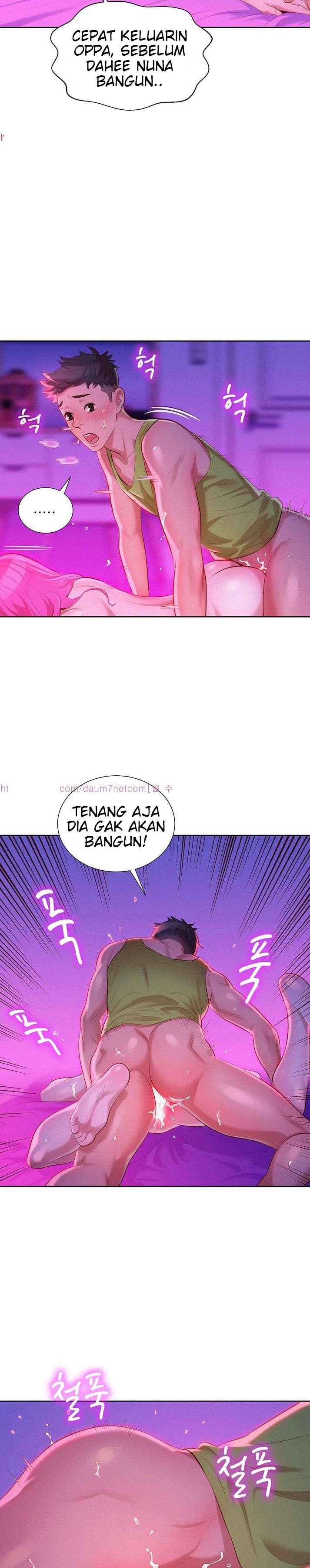 Sister Neighbor - Chapter 16 15