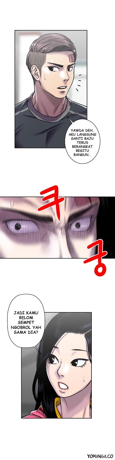 Ghost Love - Chapter 17 50