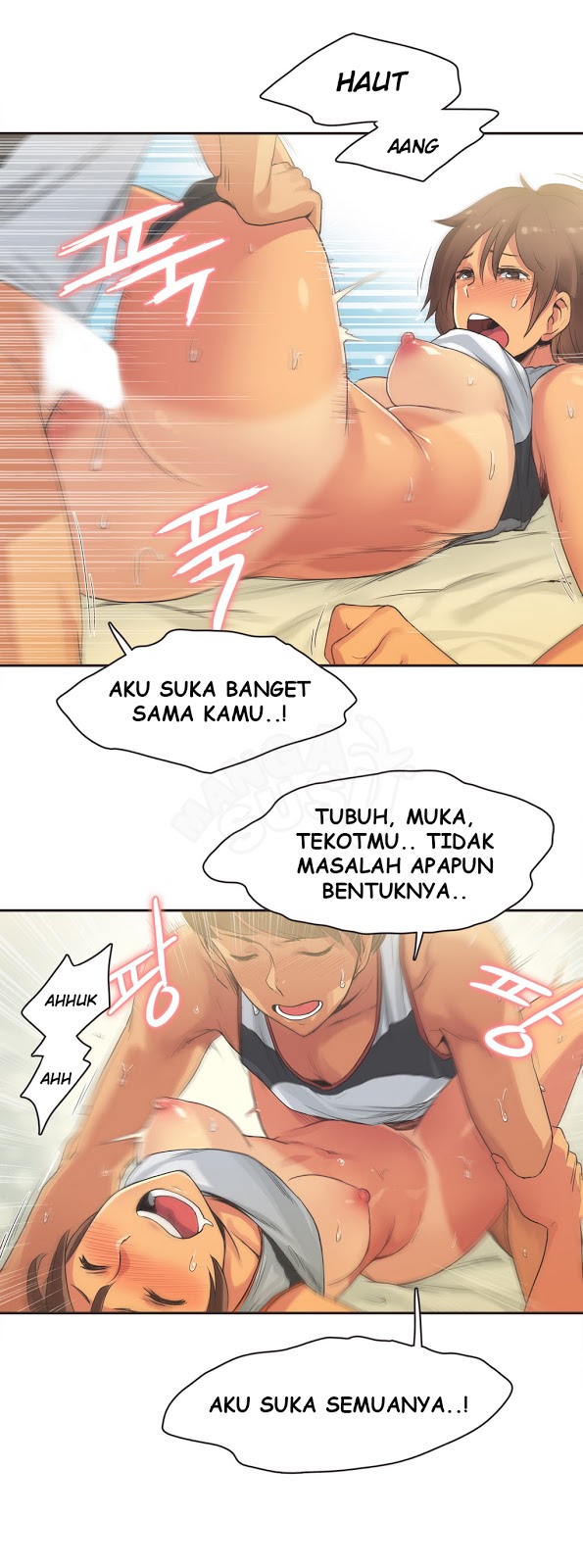 Sport Girl - Chapter 16 13
