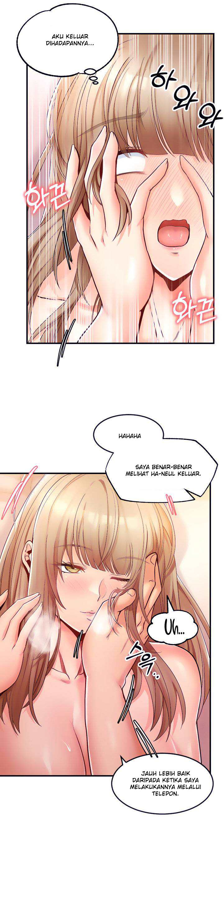 Phone Sex - Chapter 16 17