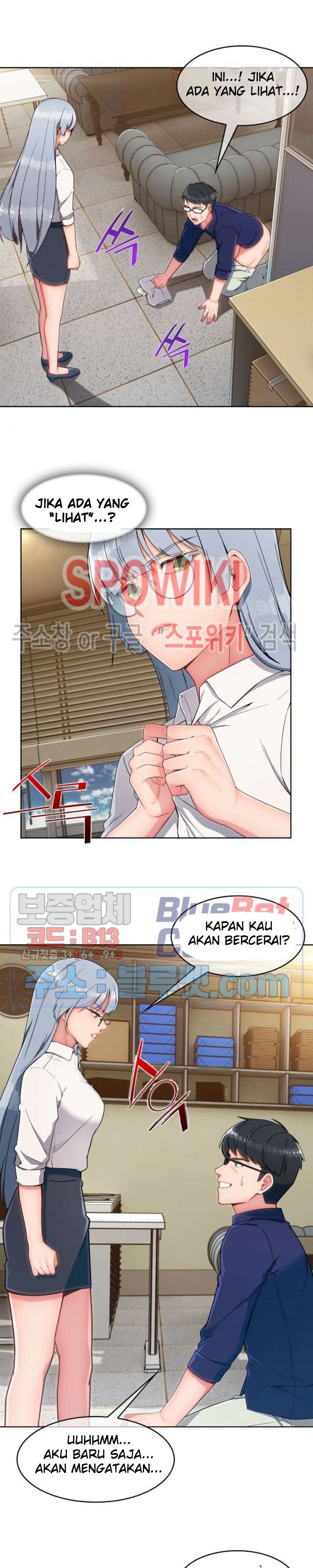 Suspicious Boarding House - Chapter 16 13