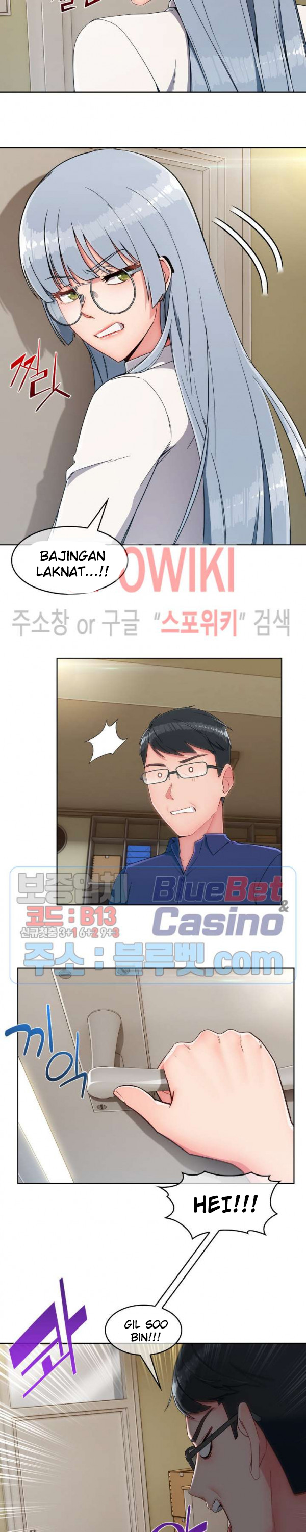 Suspicious Boarding House - Chapter 16 16