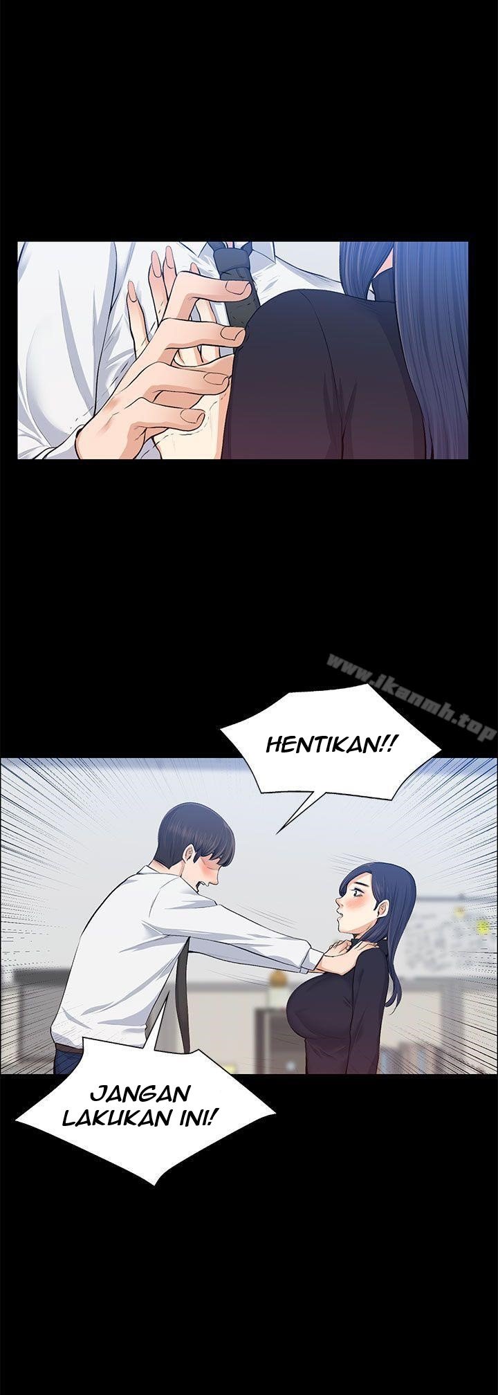 Boss Wife - Chapter 16 21